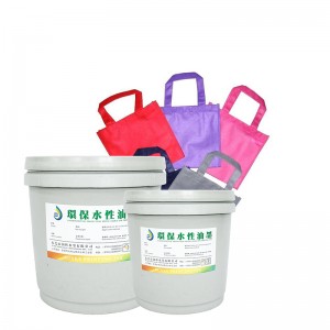 Waterborne non-woven ink